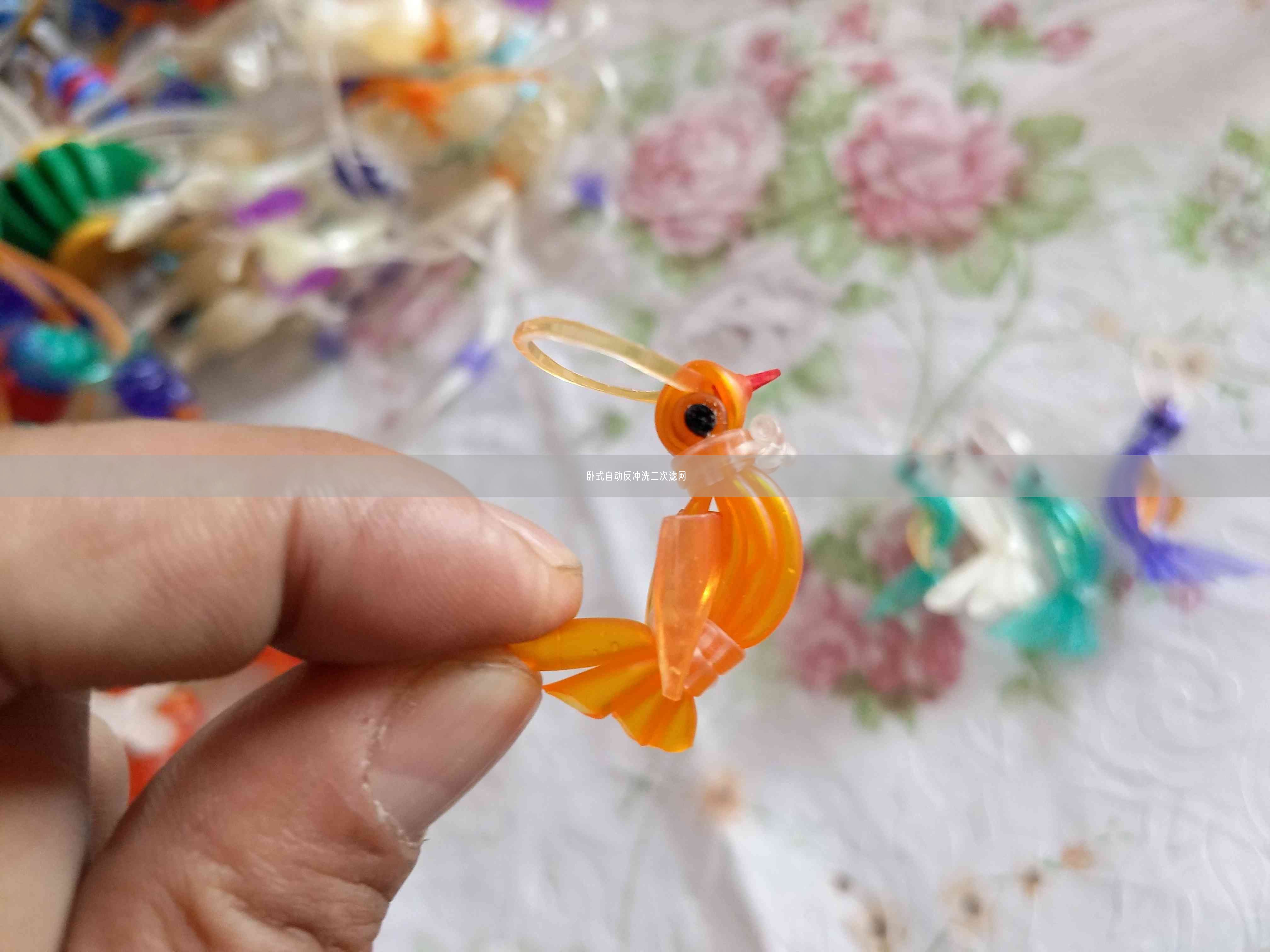臥式自動反沖洗二次濾網
